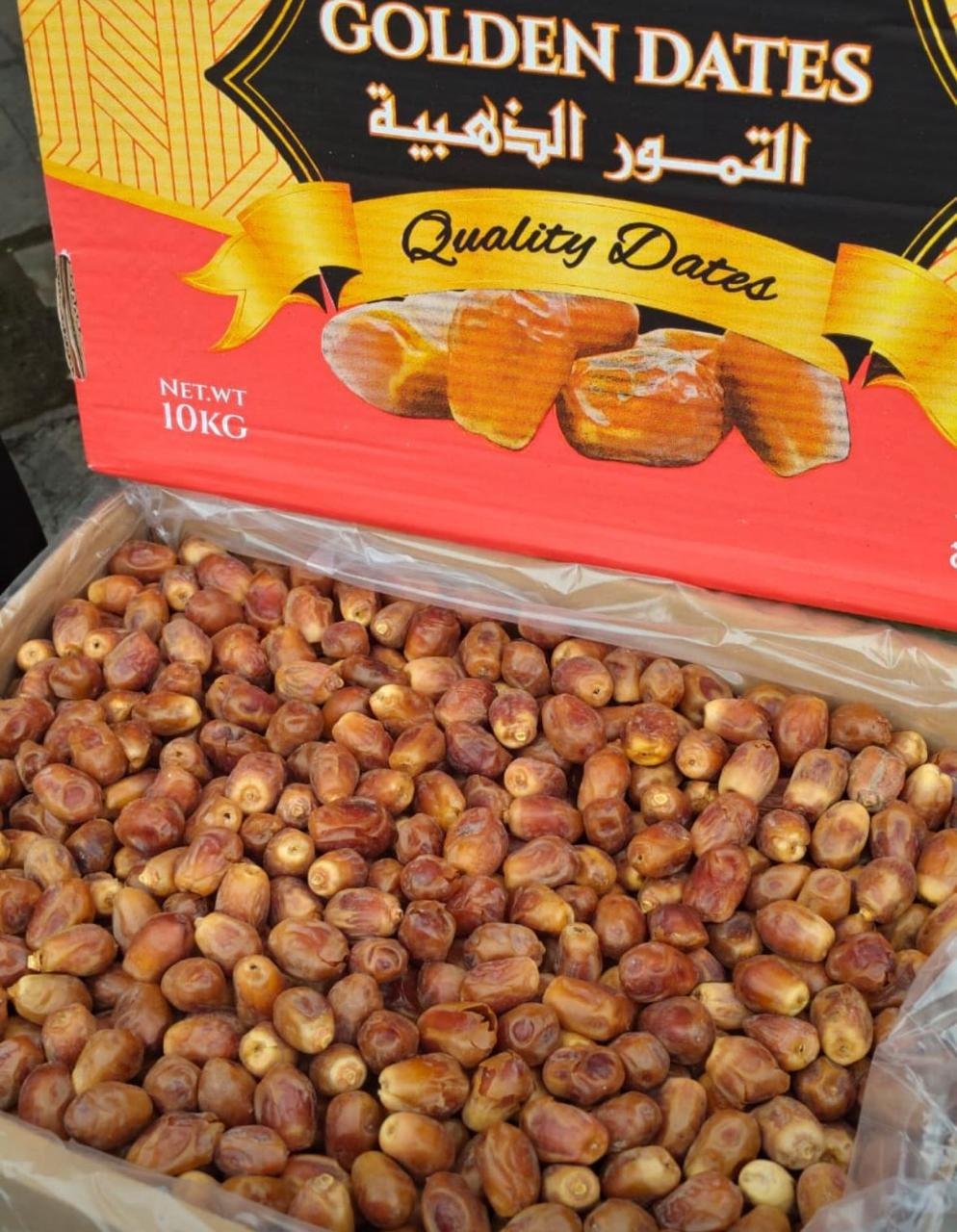 KURMA SUKARI MESIR 10kg